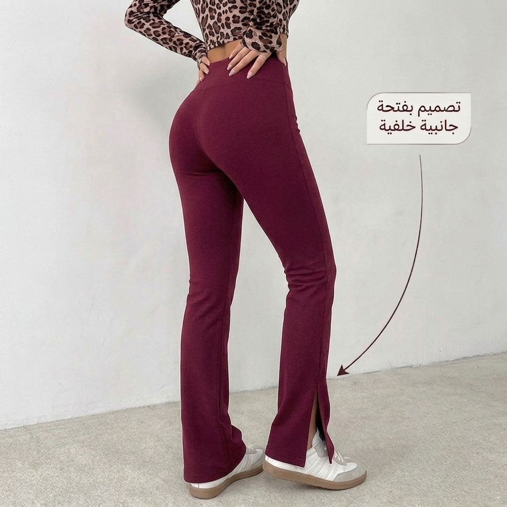 High-Waisted Split Hem Pants