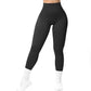 Seamless Sculpting Fitness Leggings