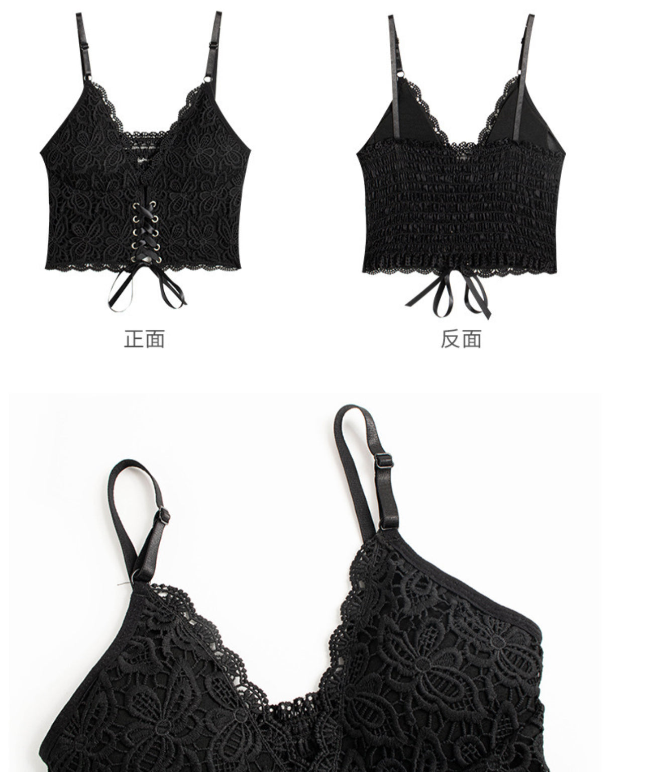 Lace Cropped Tie-front Camisole