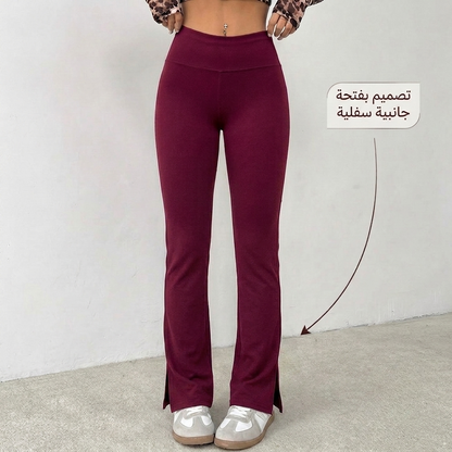 Cotton Split Hem Pants