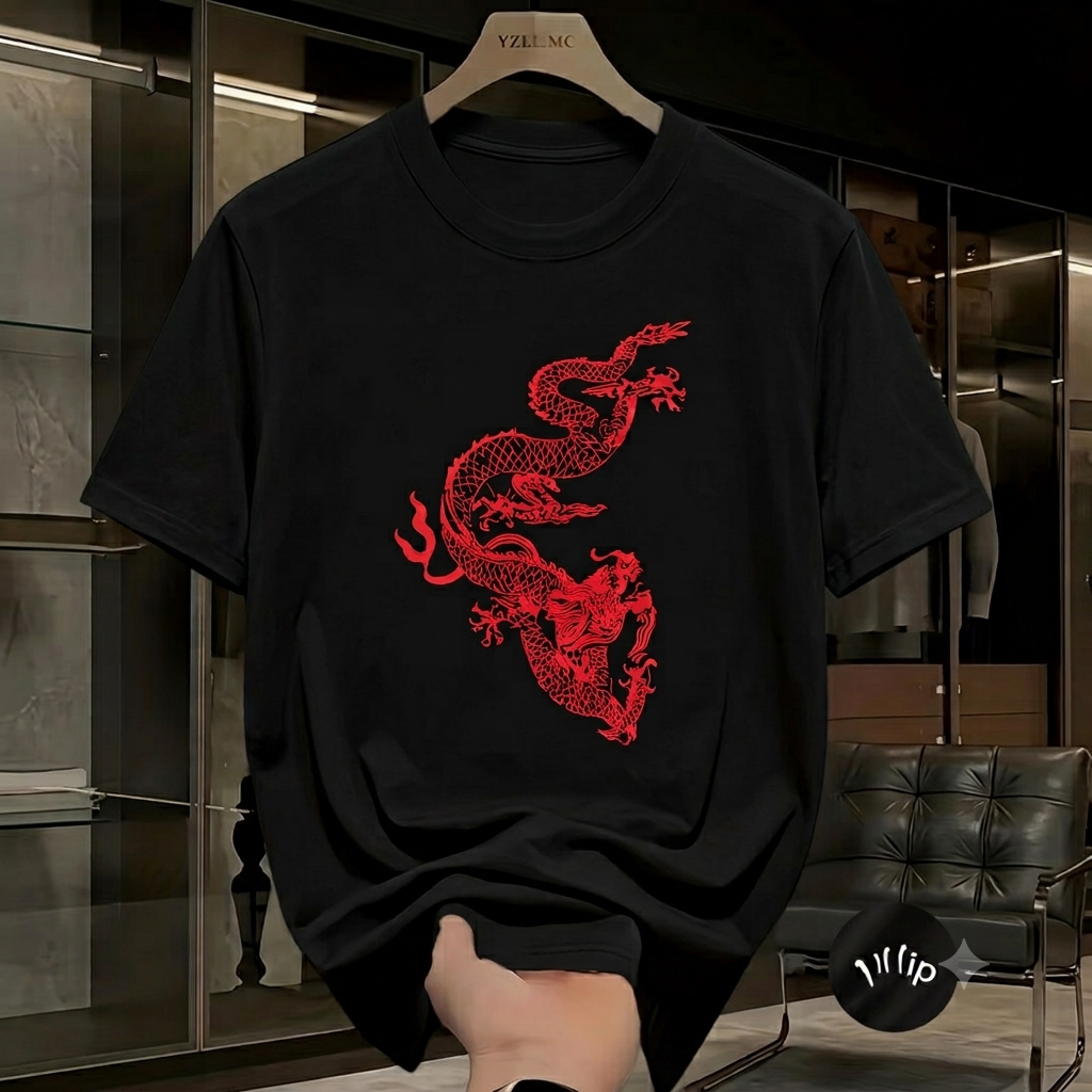 Short Sleeve T Shirt