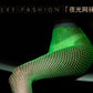 Manyan hollow luminous pantyhose closed crotch not open file net stockings fishnet stockings.