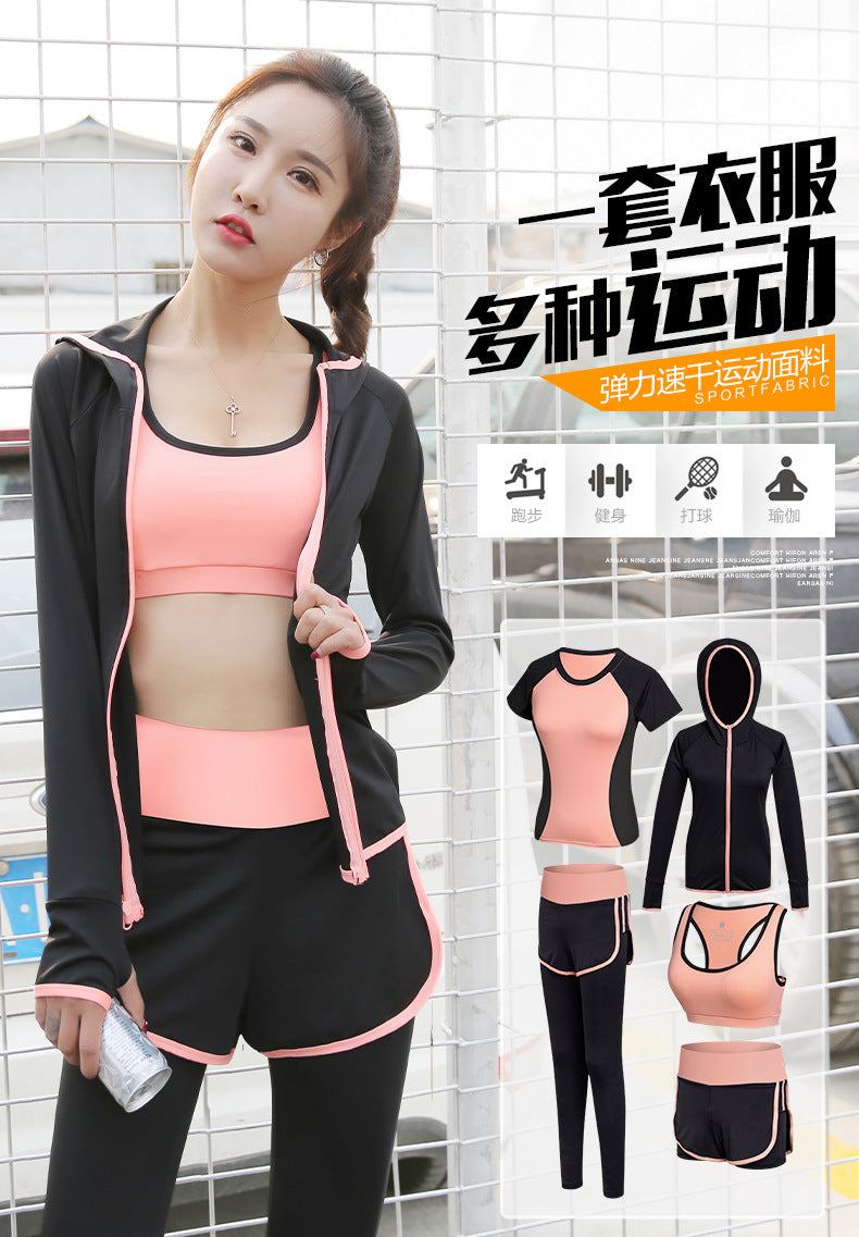 Orange 5 Piece Yoga Clothing Women's New Gym Running Sports Suit Women's Yoga Casual Fitness Clothing Women's Loose Korean version Sport Set